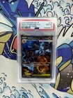 2025 POKEMON JAPANESE M2-INFERNO X SPECIAL ART RARE MEGA CHARIZARD X EX PSA 10