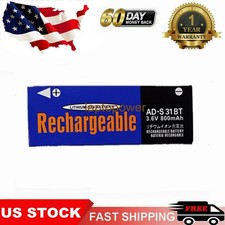 AD-T51BT AD-S31BT AD-S30BT Battery For SHARP MD-MS701 MS702 MS722 SS322 SS421 US