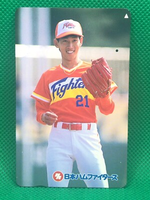 Yukihiro Nishizaki Telephone card Baseball Nippon Ham fighters