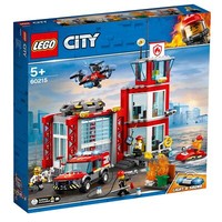 BOX NEW & SEALED LEGO 60215: Lego City Fire Brigade Fire Station (509 Pieces)