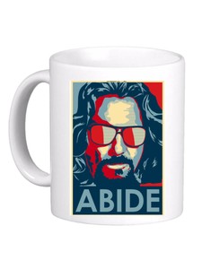 big lebowski cup