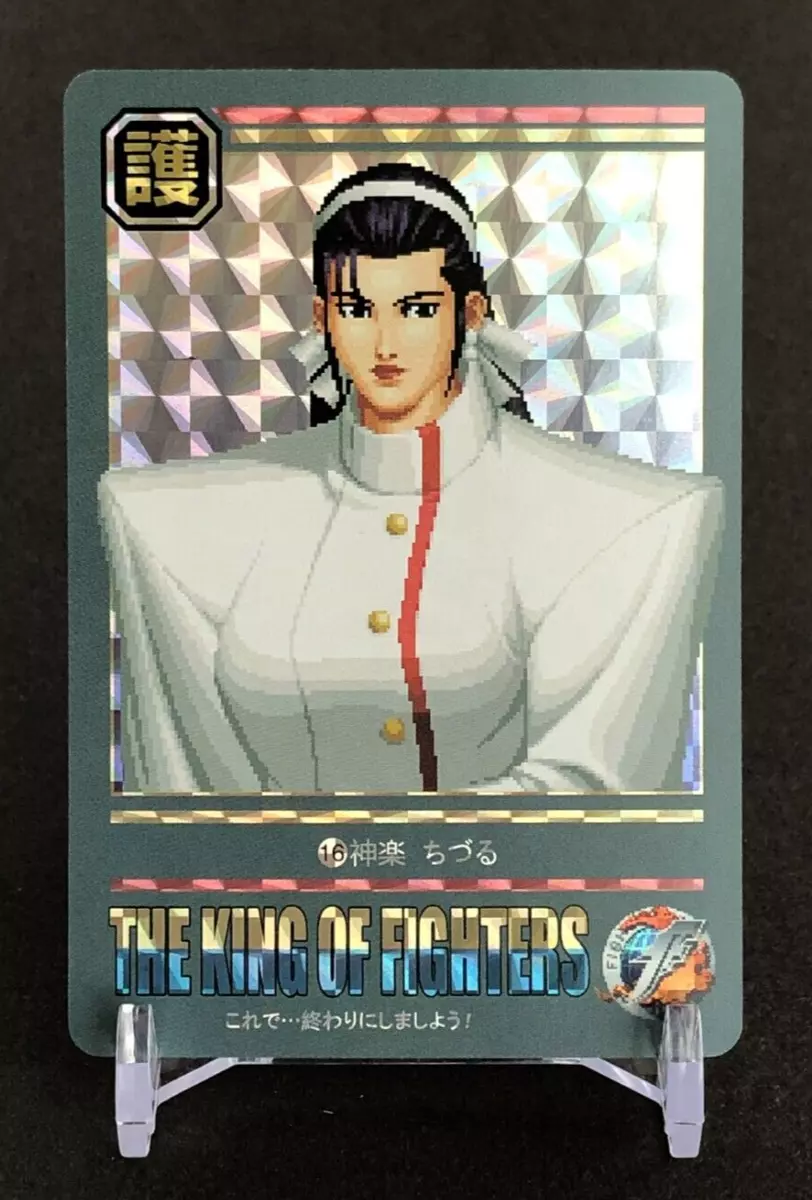 Chizuru Kagura - King of Fighters - Character profile 