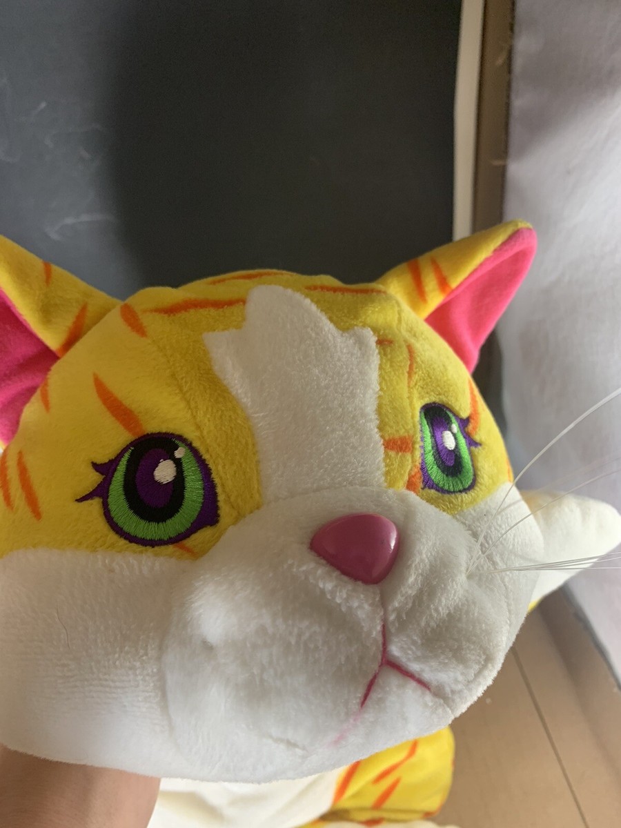 Vintage 90s Lisa Frank Large Cat 22” Sunflower HTF Rare EUC Plush