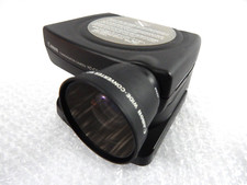 CANON VC-C1 MKII COMMUNICATION CAMERA (NO POW...