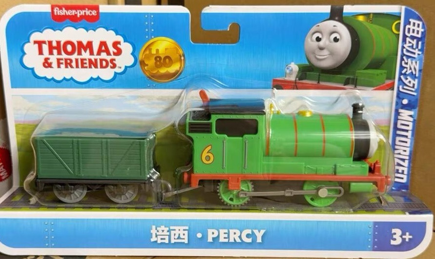 Thomas Friends 80th Anniversary Trackmaster Motorzied PERCY CHINA EDITION  PACK