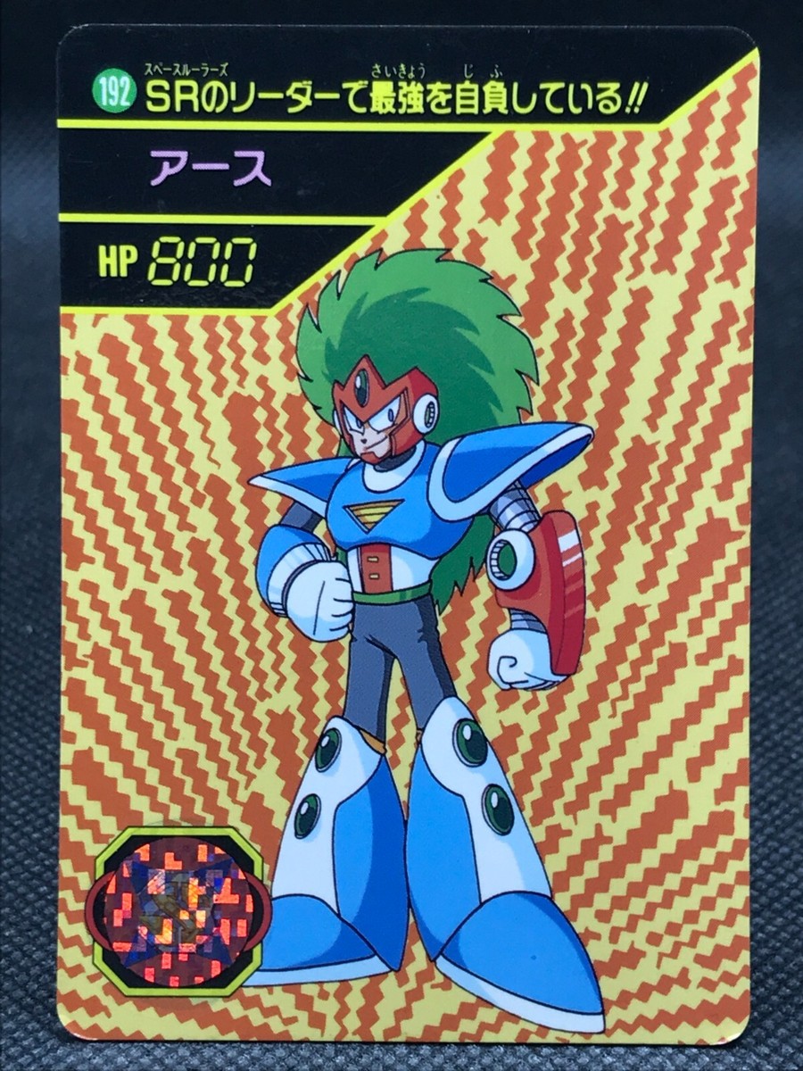 MEGA MAN WORLD 5 CARD DASS TCG CAPCOM BANDAI 1994 JAPAN Vintage