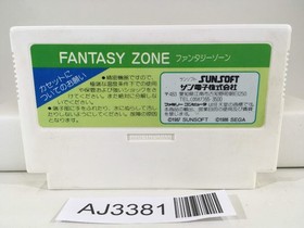 AJ3381 Fantasy Zone Nintendo Famicom NES Japan