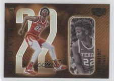 2021-22 Panini Chronicles Draft Picks Gala Rookies Green Kai Jones #192 5po