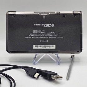 Nintendo 3DS Handheld System - Cosmo Black with Charger and Stylus Very good
