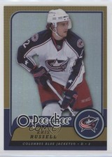 2008-09 O-Pee-Chee Rainbow Foil Kris Russell #233 5ui