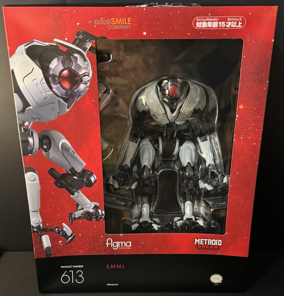 Nintendo Good Smile Figma 613 Metroid Dread EMMI E.M.M.I. Action