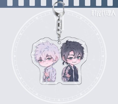 Link Click Shiguang Daili Ren Cheng Xiaoshi Lu Guang Keychain Acrylic Pendant