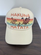 Disney Lion King Hakuna Matata Exclusive SnapBack Adult Hat
