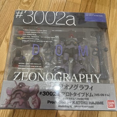 GUNDAM FIX FIGURATION Prototype Dom MS-09 3002a GFF Action Figure BANDAI