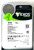 Seagate Exos X18 16TB SATA 6Gb/s 3.5" Enterprise HDD ST16000NM000J