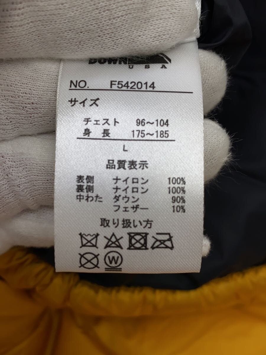 FIRST DOWN Down Jacket, Large, Nylon, YLW, F542014 - image 4