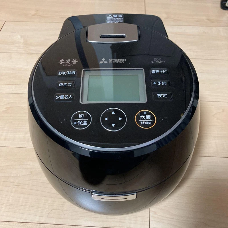 Mitsubishi Kamado 5.5 Cup Rice Cooker NJ-AWB10-B