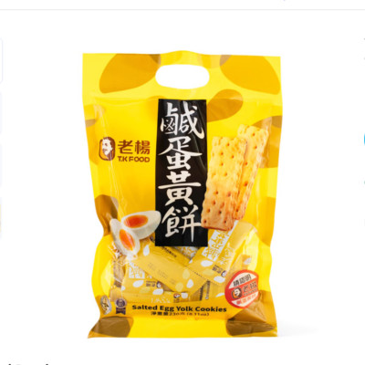 T.K Food Salted Egg Yolk Cookies 230 g (pack of 6)