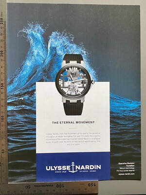Ulysse Nardin Skeleton Tourbillon Original 2017 Werbung Reklame watch advert