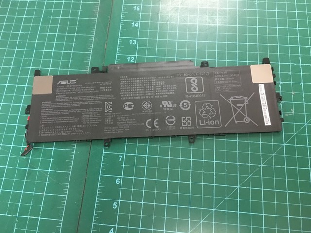 Asus ux331u аккумулятор Asus ux331u аккумулятор