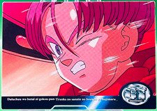 Trunks 12 Dragon Ball GT Trading Collection Card Amada Japan Anime Very Rare
