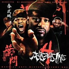 HEVEHITTA - WU TANG D BLOCK - HIP HOP RAP NYC MIXTAPE MIX CD