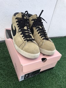 thrasher nike sb