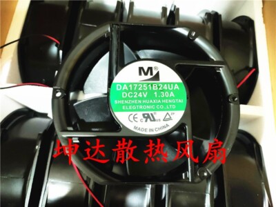 M DA17251B24UA DC 24V 1.30A 17251 Large Airflow Inverter Cooling Fan