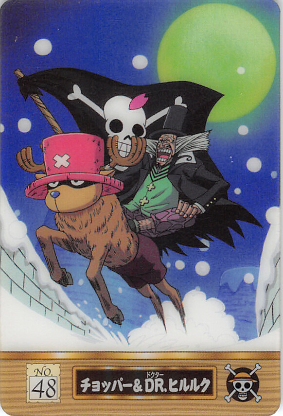 チョッパー Dr.ヒルルク カード One Piece Trading Card Gumi No.48 Tony Tony Chopper / Dr. Hiriluk