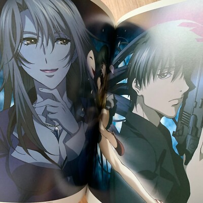 Phantom Requiem for the Phantom Official Complete Guide Book Nitro