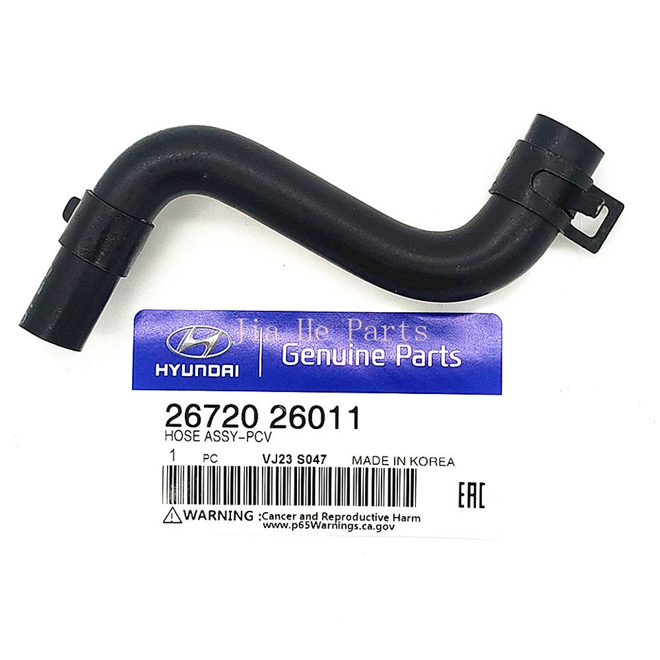 Conjunto de mangueira OEM-PCV para Hyundai Accent Kia Rio 1.4L 1.6L 2006-2011 26720-26011 - Imagem 3 de 4