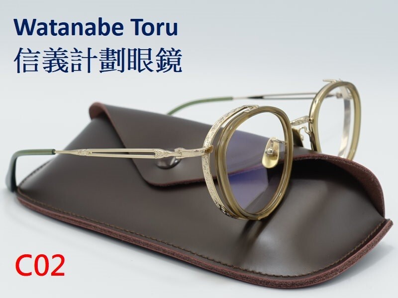 WT titanium round optical frames eyeglasses spect… - image 19