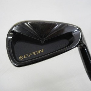 Epon Personal | eBay
