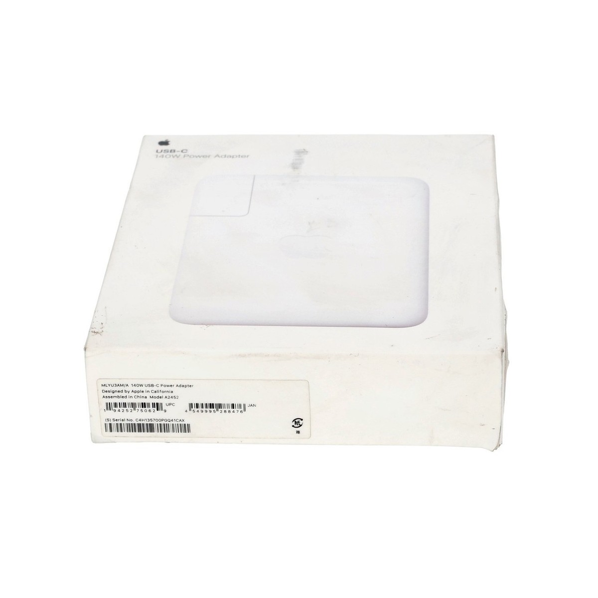 Apple 140W USB-C Power Adapter for MacBook Series - White