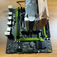 Intel Xeon E5-2630 V4 CPU, X99 Motherboard, Nvidia Graphics Set