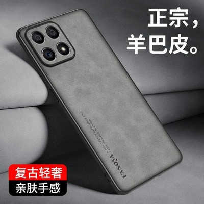 For Honor X6C, Luxury Business Retro Leather Soft Rubber Back Skin Case Cover
