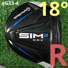 TaylorMade fairway wood SIM2 MAX FW Golf Club Golf Clubs