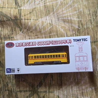 TOMYTEC N scale 6000 Series 6219 Tokyo Metropolitan Transit Model N Kit