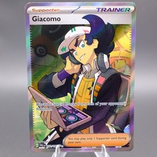 giacomo pokemon card SV2P] Giacomo 096/071〈SAR〉 – Buy Online at Omotenashi TCG main image 1