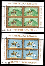Romania Block 151, 152 **, IntereEurope 1978, MNH