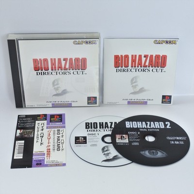 PS1 BIOHAZARD DIRECTORS CUT Resident Evil Spine * Playstation For JP 3099 p1