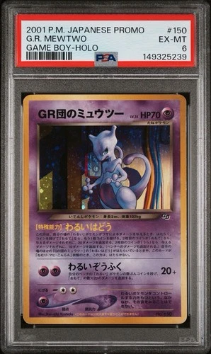 PSA 6 Mewtwo Japanese Promo – Game Boy Holo (2001) – G.R. Mewtwo #150