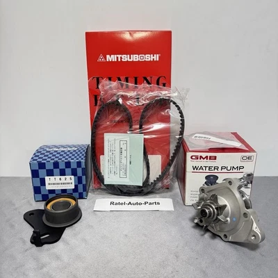 Pajero Jr H57A 1995/10-1998/06 timing belt kit 3 piece set NEW Made in JAPAN - Image 1 of 4