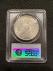 1923–P U.S. PEACE SILVER DOLLAR - MS 63 - PCGS GRADED! — photo 4
