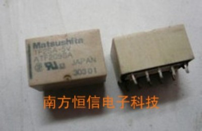 qty=2 Aromat TF2SA-5V DPDT 5VDC SMD relay through hole #GK-3