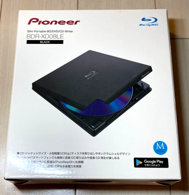 Pioneer BDR-XD08LE Blu-ray Disc Writer Japan Domestic Version 