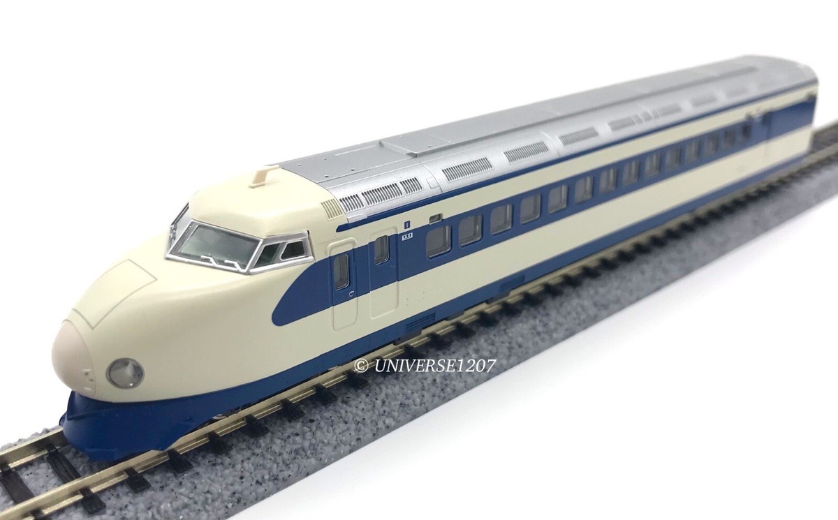 N Scale Kato 10-1700 JR 0-2000 Shinkansen/Bullet Train