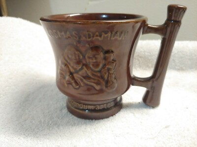VTG Schering Cosmas & Damian Mortar Coricidin Pharmacy Herbalist - Brown