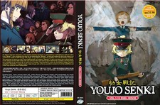 The Saga of Tanya the Evil VOL.1 - 12 End  Movie  English Subtitle  DVD