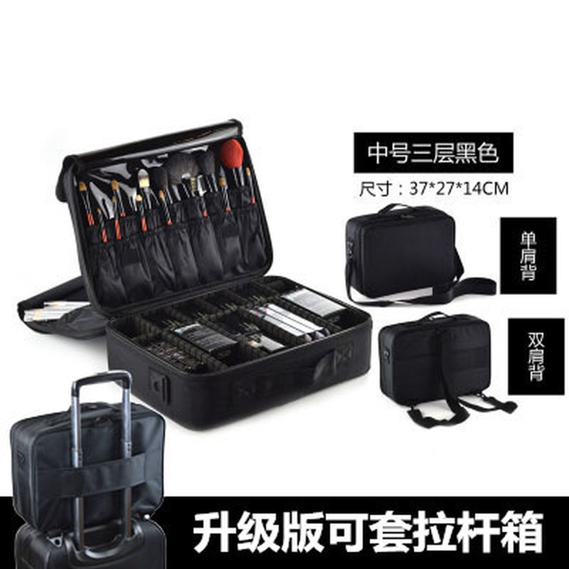 Damen Kosmetik Ordner Kosmetiktasche Reise Tasche mit Einstellbarer Teiler  Damen